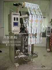 Trilateral automatic powder packing machine