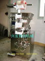 Trilateral automatic powder packing machine 2
