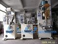 Trilateral automatic powder packing machine 3