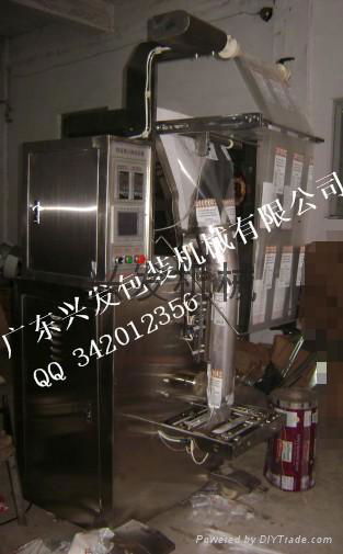 Automatic powder packing machine