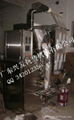 Automatic powder packing machine