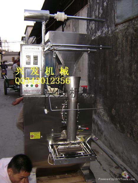 Automatic powder packing machine 4