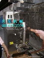 Automatic powder packing machine 5