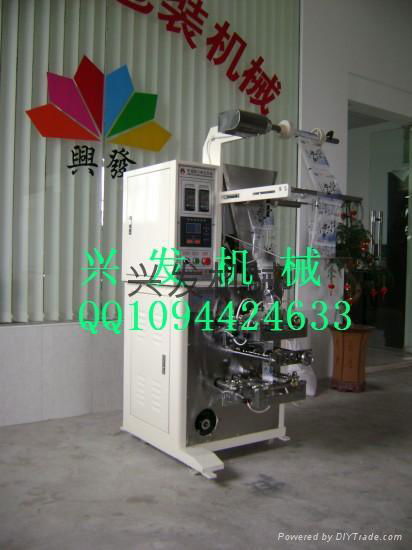 Powder packaging machine 4