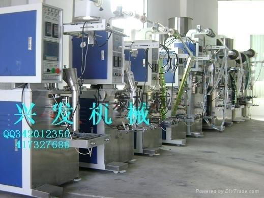 Powder packaging machine 5