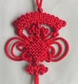 Chinese knot 1