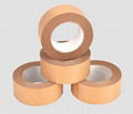 Kraft Paper Tape