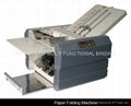 PAPER FOLDING MACHINE 1