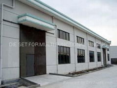 FUYANG AUFISS EQUIPMENT CO.,LTD