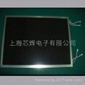 AA150XN08三菱超高亮液晶屏