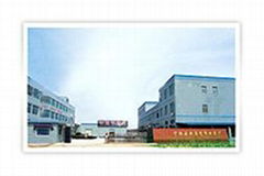   Mike Science & Technology Co., Ltd.
