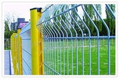 Curvy Welded Fence 