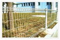 Double Loop Decorative Fence 5