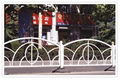 Ornamental fence 2