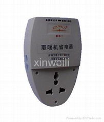 Special energy saver for heating machine