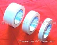 Double-faced adhesive tape(substrate-free)