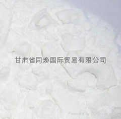 potato starch(760USD/Mt)