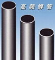 carbon steel welded pipe