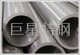 Commodity: Stainless Steel Seamless Pipes(Brand:JuSheng)