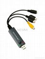 USB2.0 GRABBER DM074C 1