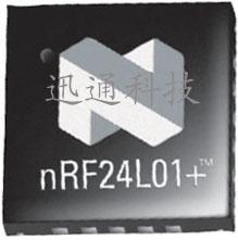 NRF24L01+