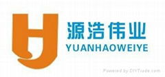 QINGDAO YUANHAO WEIYE IMPORT AND EXPORT CO.,LTD.