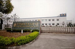 CKT Rubber (Suzhou Industrial Park) Co., Ltd.