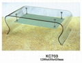 glass coffee table 1