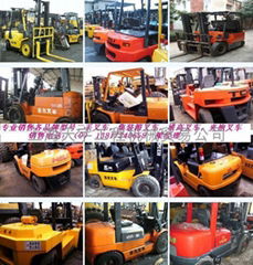 Hangzhou 1-10 ton forklift forklift Japan