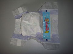 Baby Diaper