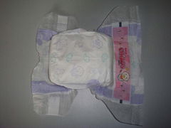 Baby Diaper