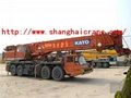 sell used truck crane
