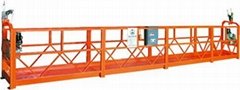 Sell suspended platform(ZLP800A)