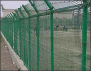 Wire Mesh Fencing (Fencing Net)