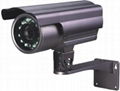 CCTV water-resistant cameras