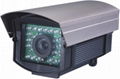 IR Camera 1