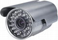 Outdoor IR Weather-resistant Camera