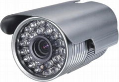  Outdoor IR Weather-resistant Camera  