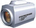 CCTV 550x Zoom Camera