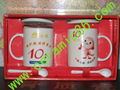 Gift mug set