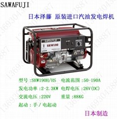 發電焊機SHW190