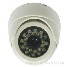 IR Dome Surveillance Camera