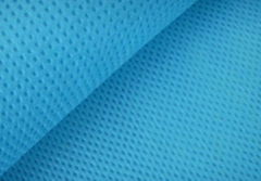 PP Spunbonded Non-Woven Fabric 