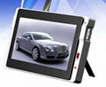 4.3" GPS Portable Navigation Device