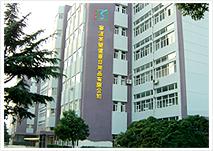 Ningbo MC Healthcare Co. LTD