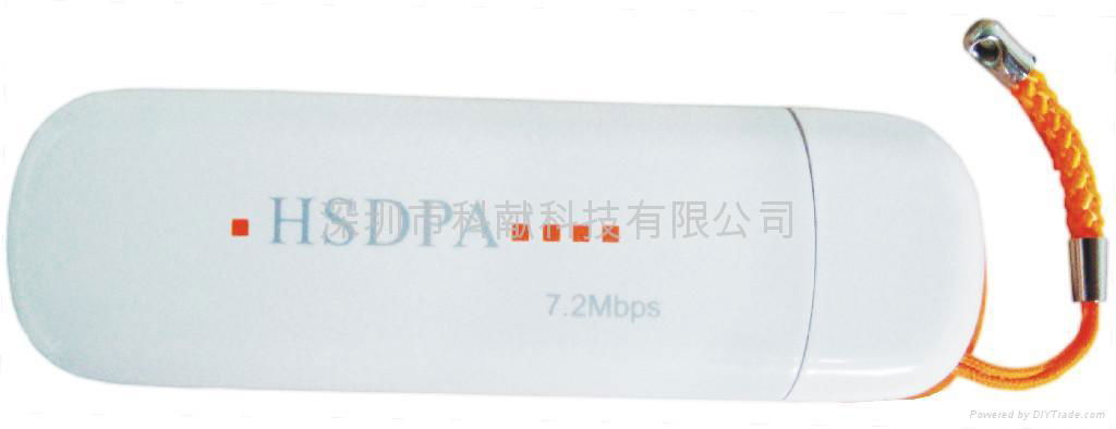 USB HSDPA Wireless modem/3G WCDMA modem