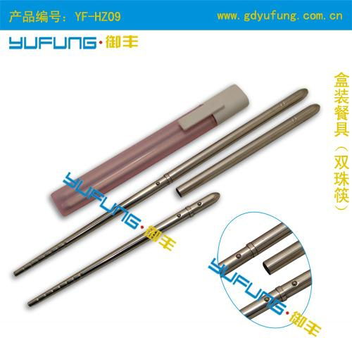 Tube chopsticks 5