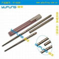 Tube chopsticks 5