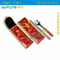 Portable Cutlery Set 5