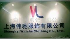 Shanghai Whichs Clothing CO., Ltd.